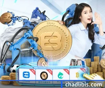 AI 革新